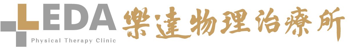 樂達物理治療所的LOGO